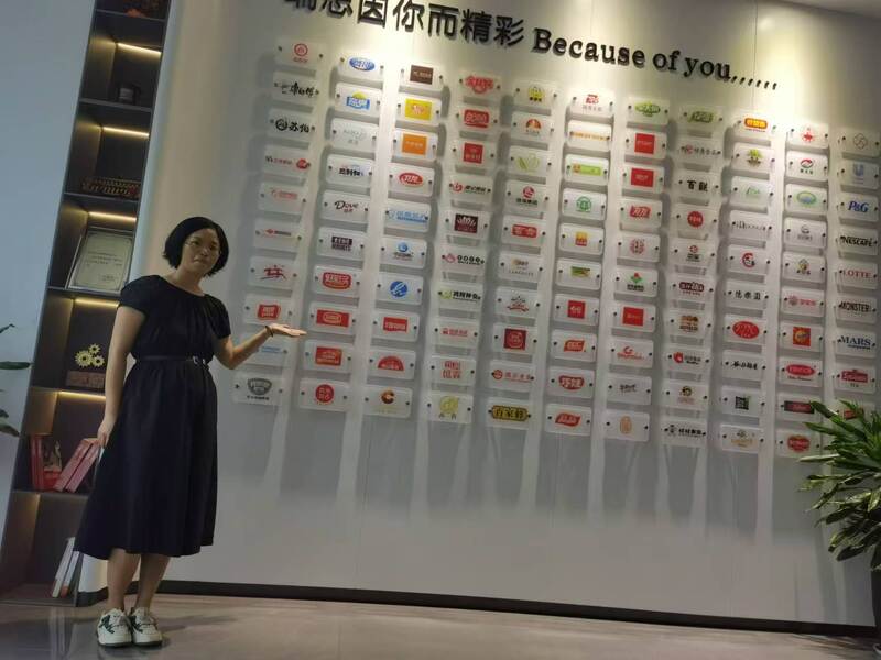 Chiny Xian Yang Chic Machinery Co., Ltd. profil firmy