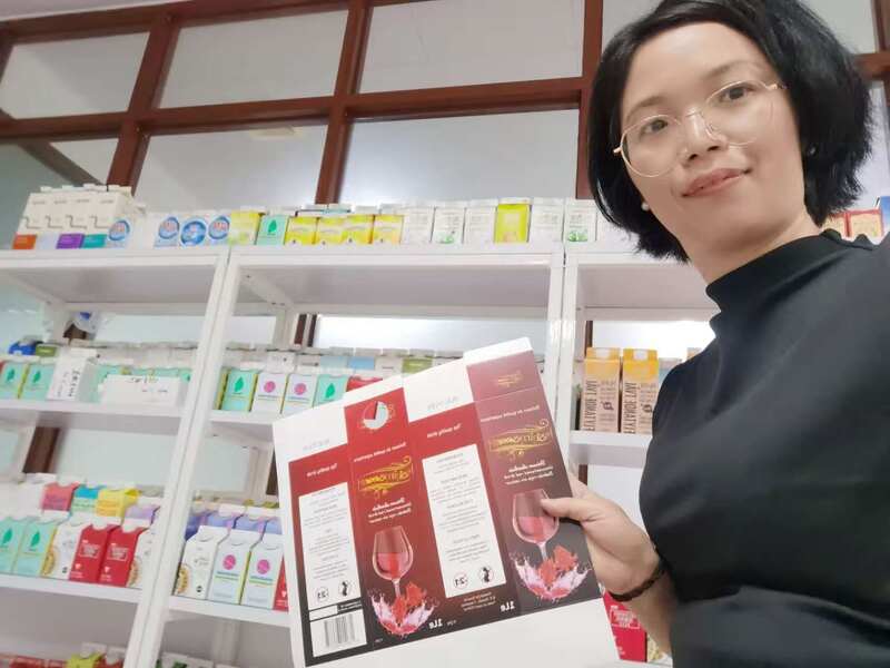 Chiny Xian Yang Chic Machinery Co., Ltd. profil firmy