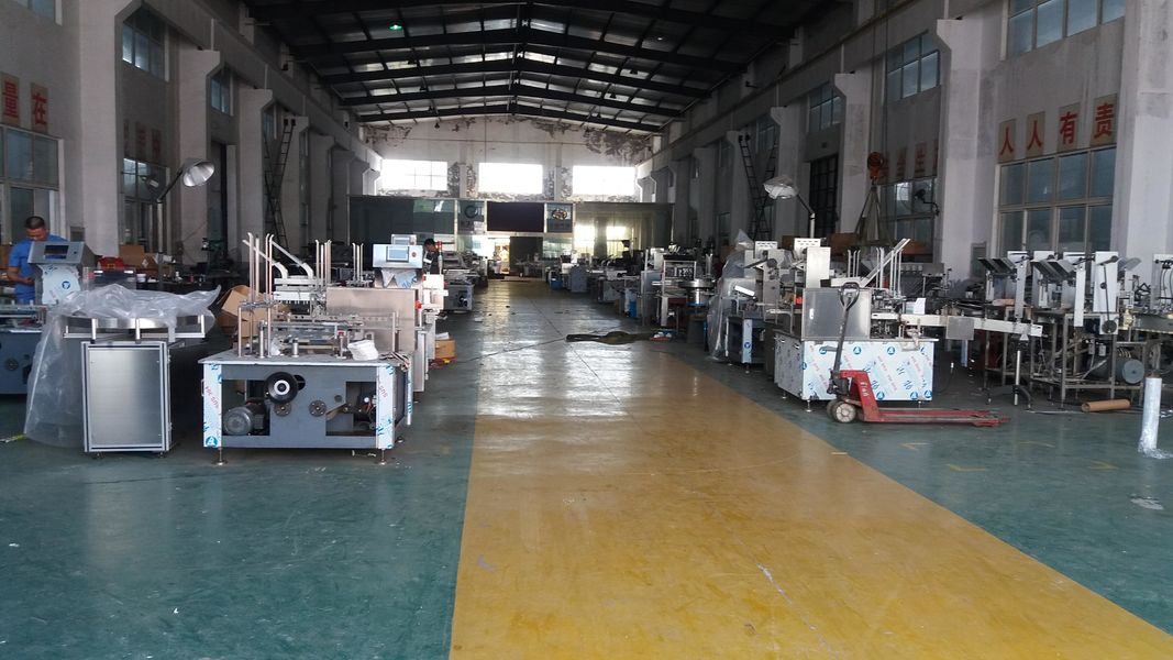 Chiny Xian Yang Chic Machinery Co., Ltd. profil firmy