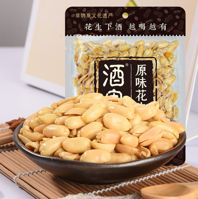 Special Bag Multi Packing Machine For Vacuum Flapping Leveling 80bags/Min