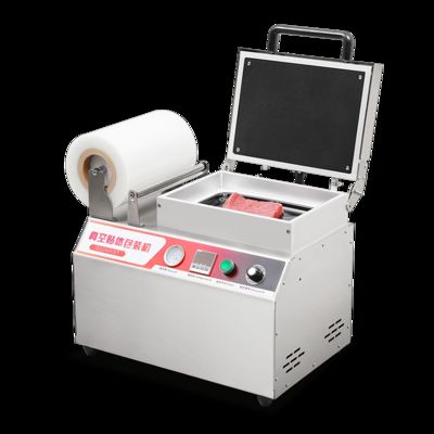 Maszyna do pakowania próżniowego DQ240VST z nierdzewnej stali spożywczej 304 i formą z anodowanego aluminium 6061 do zgrzewania pudełek z żywnością