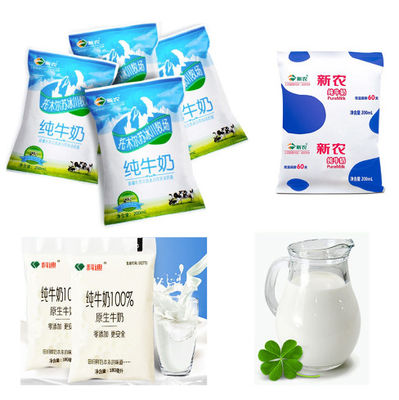 Pure Mineral Water 1000L Sachet Sealing VFF Packing Machine Honey Milk Packing Machine